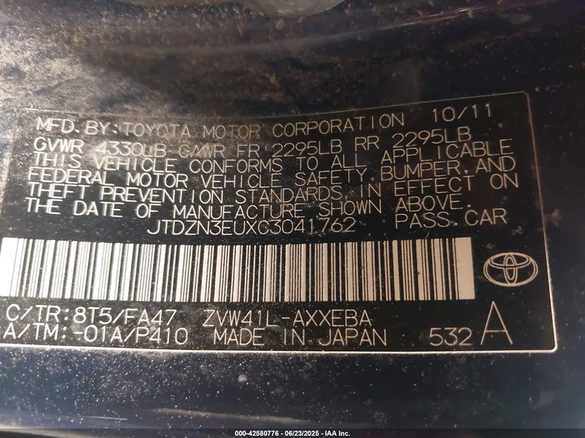2012 TOYOTA PRIUS V VIN: JTDZN3EUXC3041762