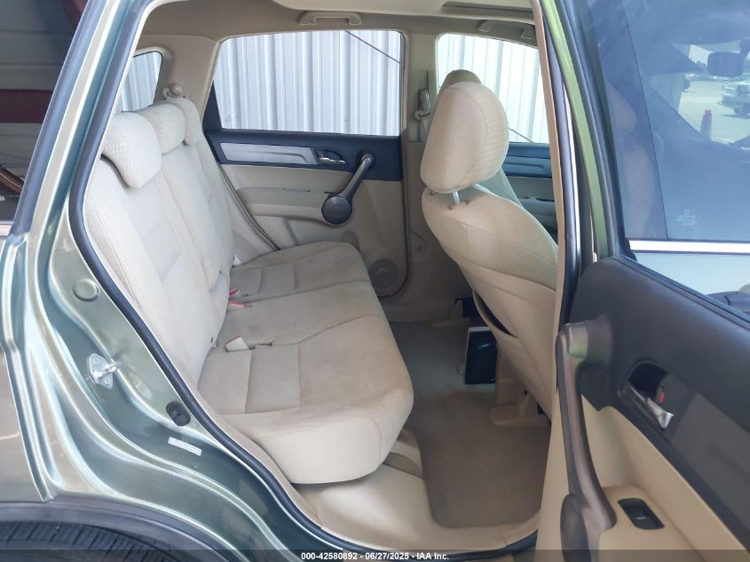 2009 Honda Cr-V Ex VIN: 5J6RE48599L031107 Lot: 42580892