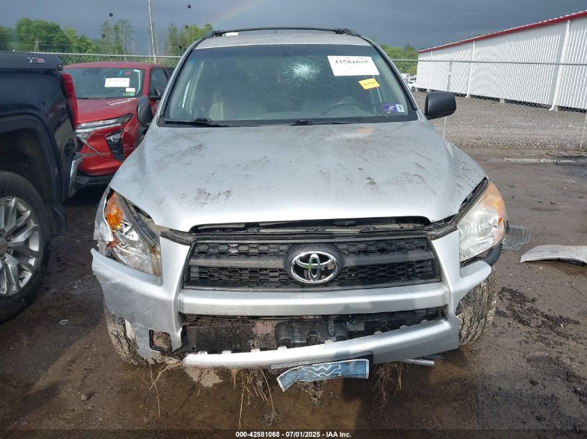 2010 Toyota Rav4 VIN: 2T3BF4DV6AW073021 Lot: 42581068