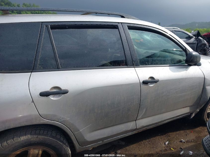 2010 Toyota Rav4 VIN: 2T3BF4DV6AW073021 Lot: 42581068