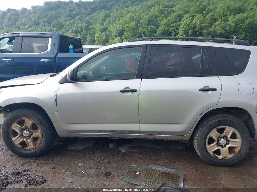 2010 Toyota Rav4 VIN: 2T3BF4DV6AW073021 Lot: 42581068