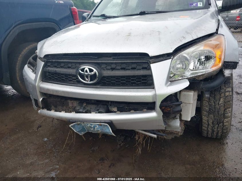 2010 Toyota Rav4 VIN: 2T3BF4DV6AW073021 Lot: 42581068