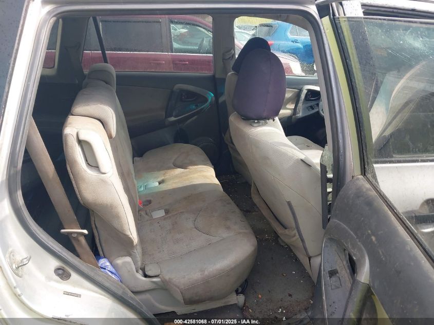 2010 Toyota Rav4 VIN: 2T3BF4DV6AW073021 Lot: 42581068