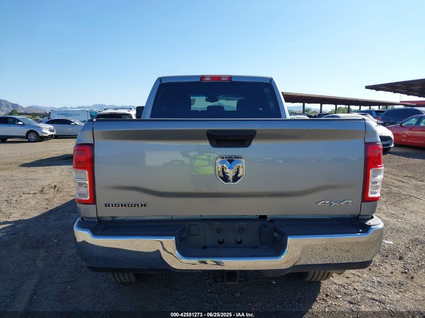 2024 Ram 2500 - 3C6UR5DL5RG100751