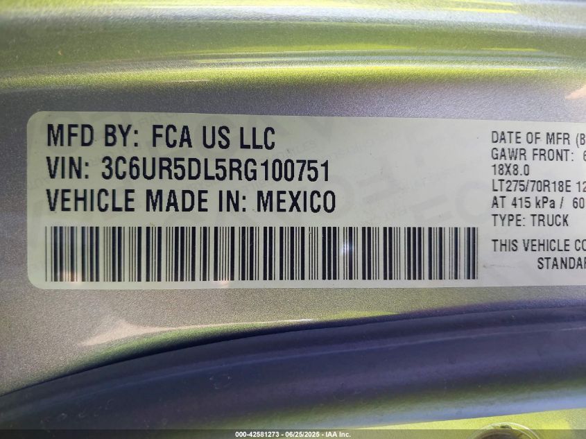 2024 Ram 2500 - 3C6UR5DL5RG100751