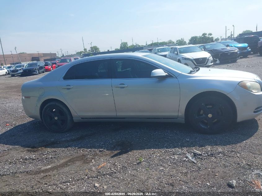 2011 Chevrolet Malibu 1Lt VIN: 1G1ZC5EU3BF123727 Lot: 42582699