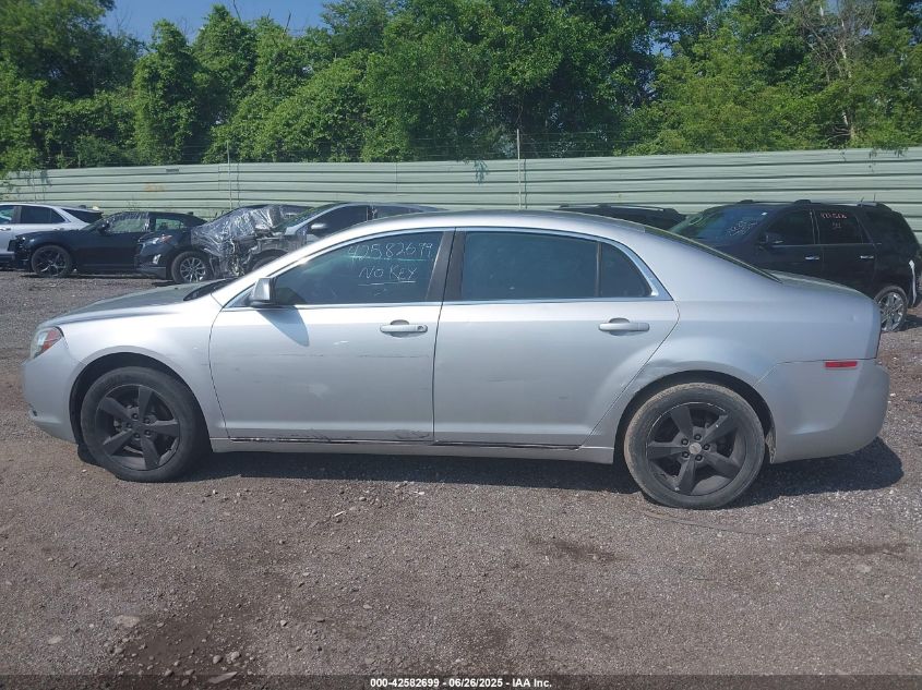 2011 Chevrolet Malibu 1Lt VIN: 1G1ZC5EU3BF123727 Lot: 42582699