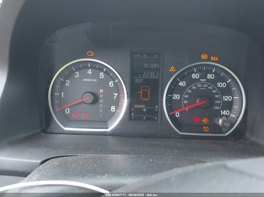 2007 HONDA CR-V VIN: JHLRE48527C108065