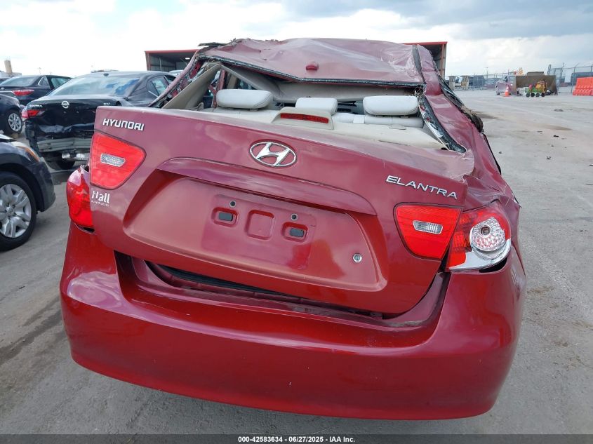 2008 Hyundai Elantra Gls/Se VIN: KMHDU46D98U354641 Lot: 42583634