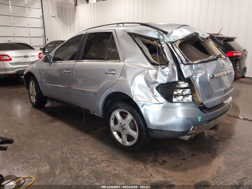 2008 Mercedes-Benz Ml 320 Cdi 4Matic blue suv diesel 4JGBB22E38A372943 photo #4