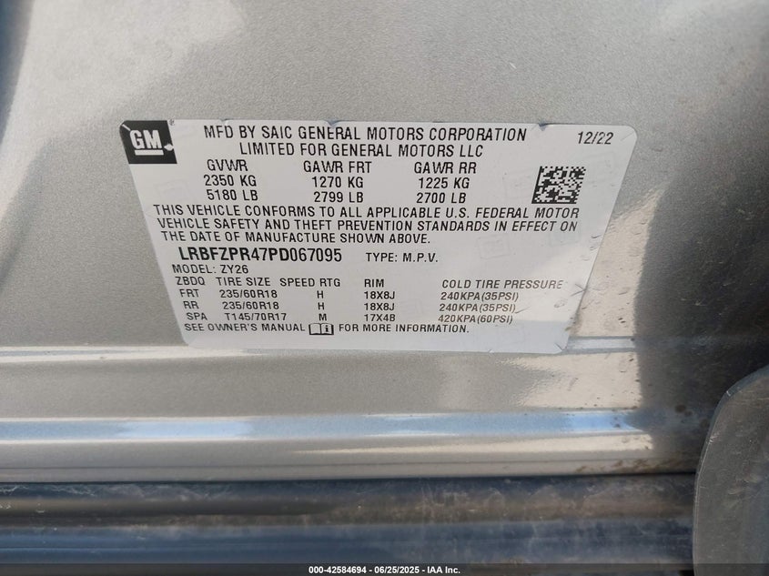 2023 BUICK ENVISION(VIN: LRBFZPR47PD067095