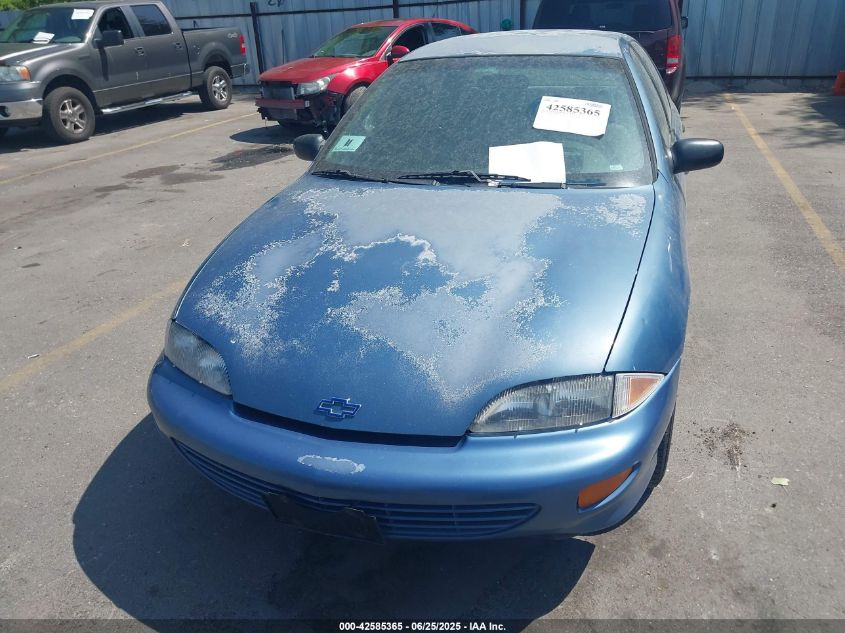 1997 Chevrolet Cavalier VIN: 1G1JC5247V7169271 Lot: 42585365