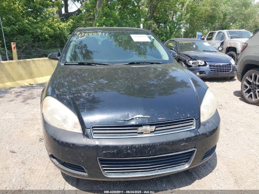 2011 Chevrolet Impala Lt VIN: 2G1WG5EK9B1142196 Lot: 42585911