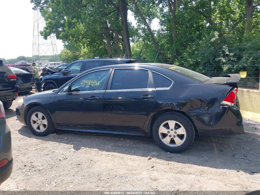 2011 Chevrolet Impala Lt VIN: 2G1WG5EK9B1142196 Lot: 42585911