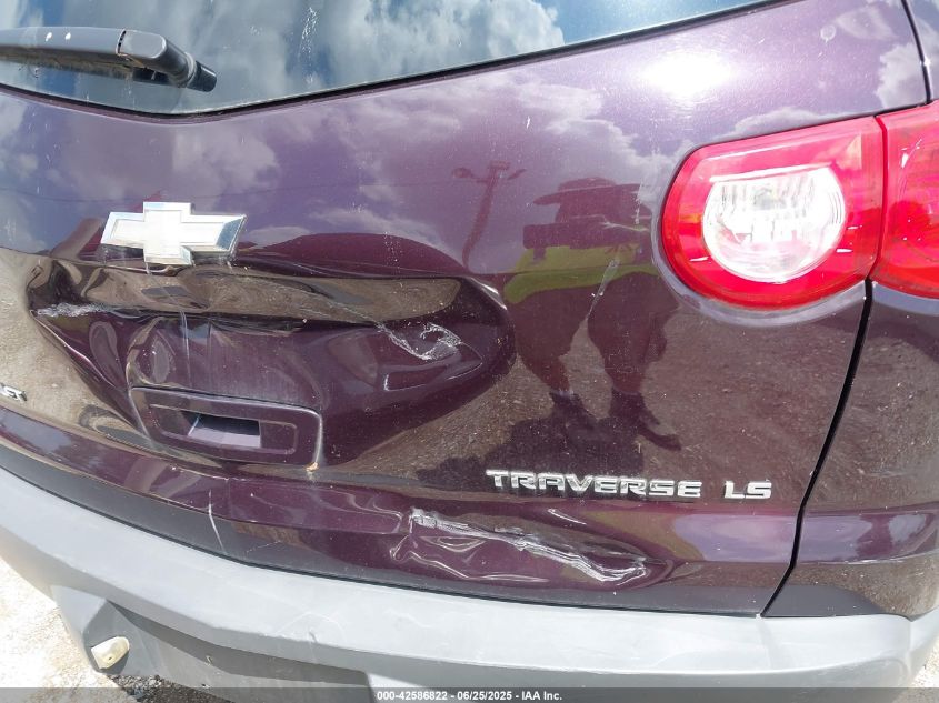 2009 Chevrolet Traverse Ls VIN: 1GNER13D995175159 Lot: 42586822