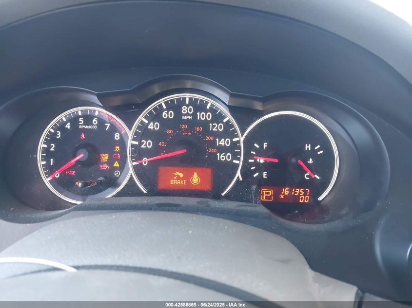 2011 Nissan Altima 2.5 S VIN: 1N4AL2AP5BN496234 Lot: 42586869