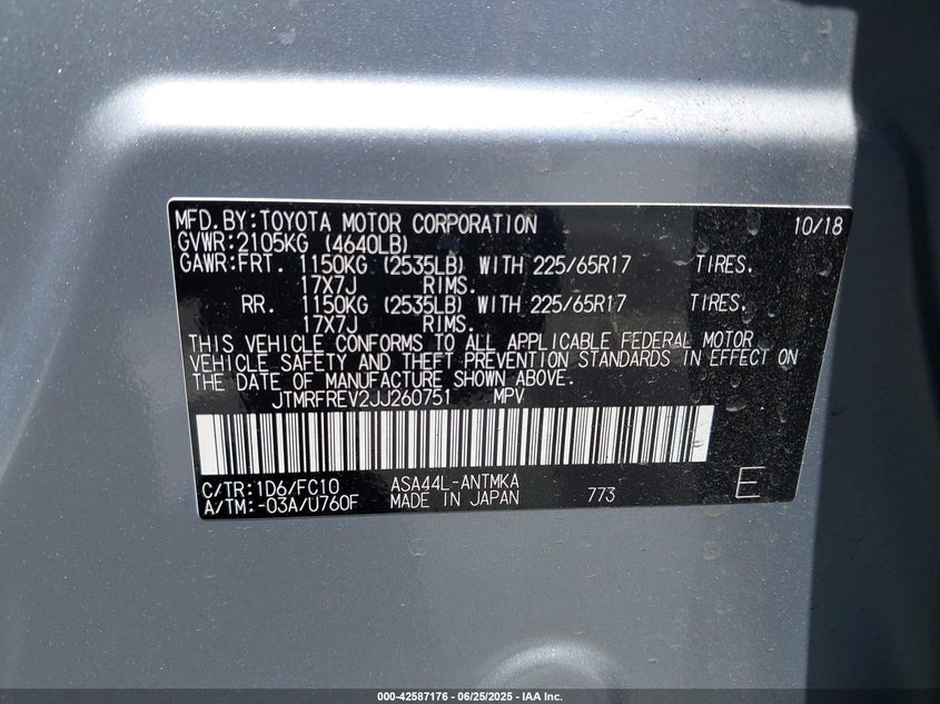 2018 TOYOTA RAV4 XLE - JTMRFREV2JJ260751