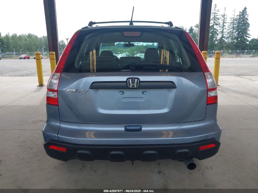 2008 Honda Cr-V Lx VIN: JHLRE48308C060520 Lot: 42587577