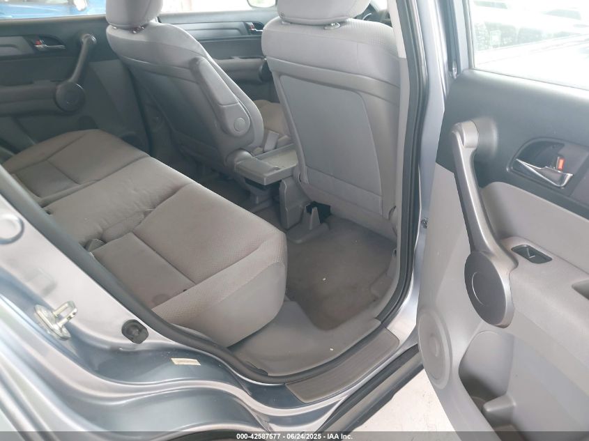 2008 Honda Cr-V Lx VIN: JHLRE48308C060520 Lot: 42587577