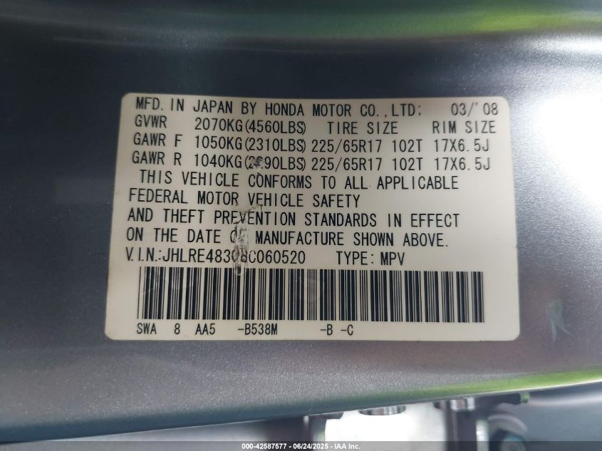 2008 Honda Cr-V Lx VIN: JHLRE48308C060520 Lot: 42587577
