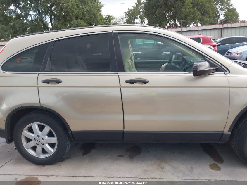 2009 Honda Cr-V Ex VIN: 3CZRE38579G705567 Lot: 42588090