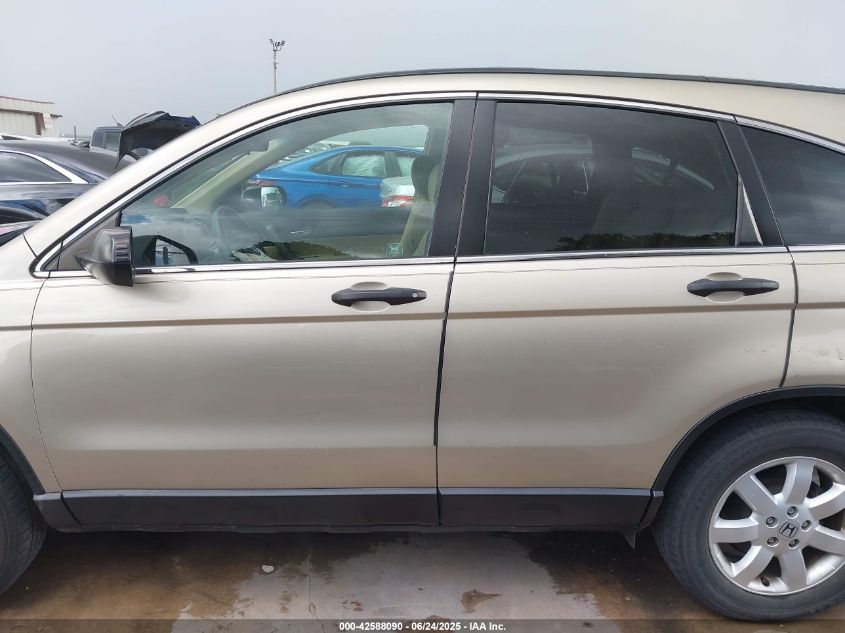 2009 Honda Cr-V Ex VIN: 3CZRE38579G705567 Lot: 42588090