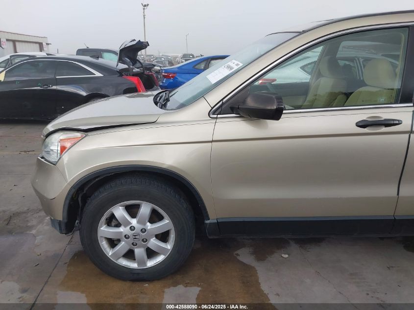 2009 Honda Cr-V Ex VIN: 3CZRE38579G705567 Lot: 42588090