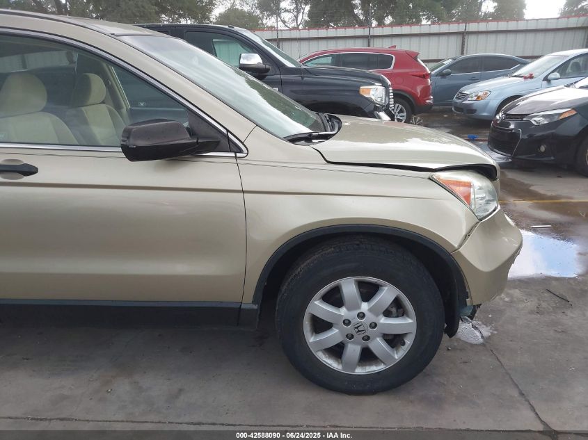 2009 Honda Cr-V Ex VIN: 3CZRE38579G705567 Lot: 42588090