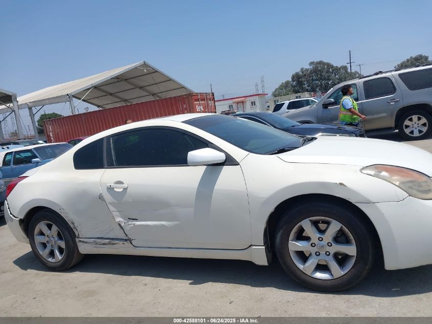 2008 Nissan Altima 2.5 S VIN: 1N4AL24E48C131669 Lot: 42588101