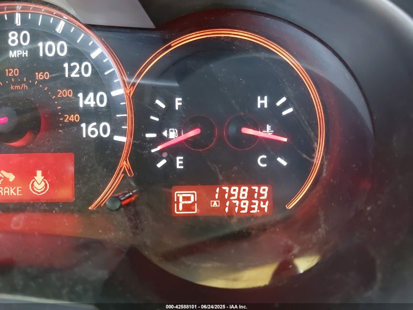 2008 Nissan Altima 2.5 S VIN: 1N4AL24E48C131669 Lot: 42588101