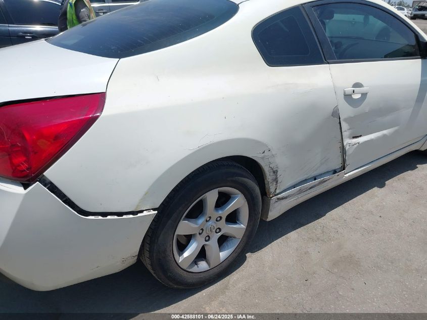 2008 Nissan Altima 2.5 S VIN: 1N4AL24E48C131669 Lot: 42588101