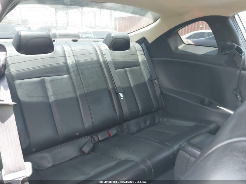 2008 Nissan Altima 2.5 S VIN: 1N4AL24E48C131669 Lot: 42588101