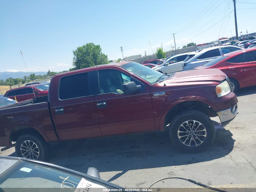 2005 Ford F-150 Fx4/Lariat/Xlt VIN: 1FTPW14545KE93220 Lot: 42588139
