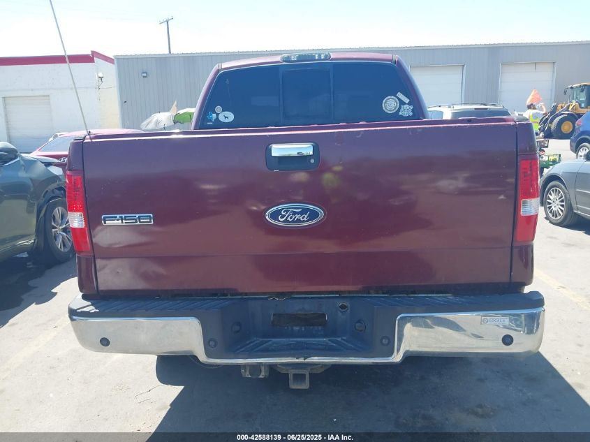 2005 Ford F-150 Fx4/Lariat/Xlt VIN: 1FTPW14545KE93220 Lot: 42588139