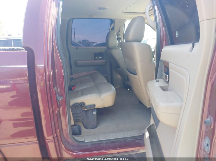 2005 Ford F-150 Fx4/Lariat/Xlt VIN: 1FTPW14545KE93220 Lot: 42588139