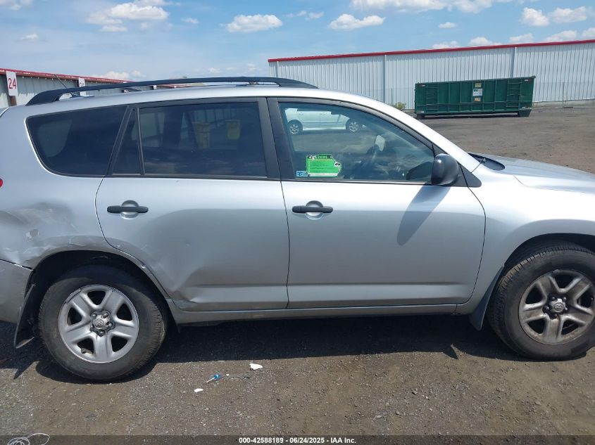 2011 Toyota Rav4 VIN: 2T3BF4DVXBN089675 Lot: 42588189
