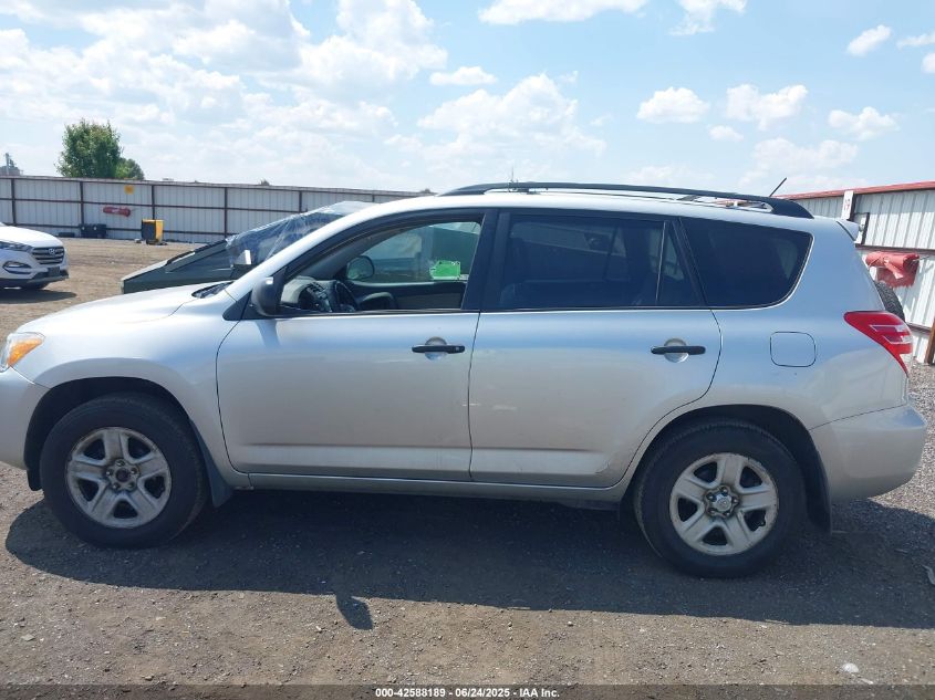 2011 Toyota Rav4 VIN: 2T3BF4DVXBN089675 Lot: 42588189