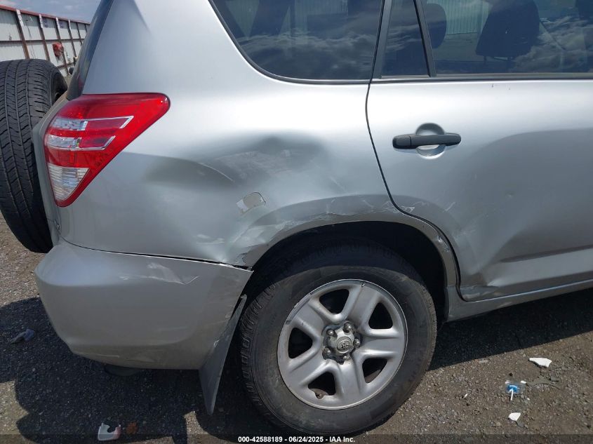 2011 Toyota Rav4 VIN: 2T3BF4DVXBN089675 Lot: 42588189