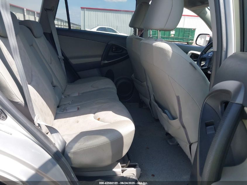 2011 Toyota Rav4 VIN: 2T3BF4DVXBN089675 Lot: 42588189