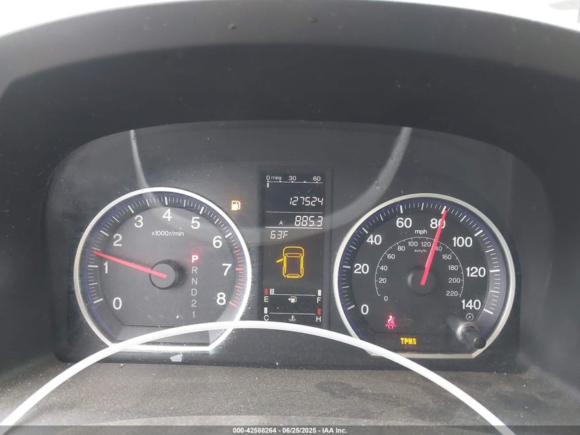 2008 HONDA CR-V VIN: JHLRE48568C001036