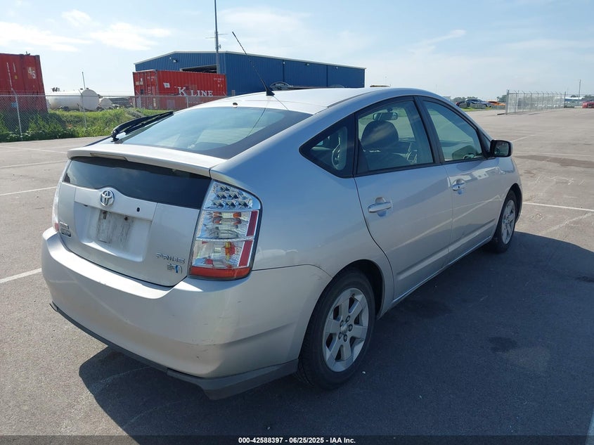2008 Toyota Prius