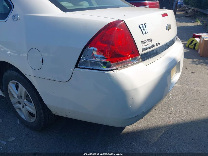 2009 Chevrolet Impala Ls VIN: 2G1WB57K291201255 Lot: 42588937