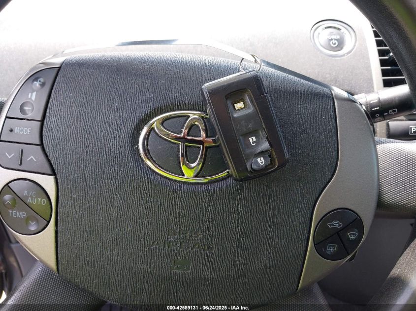 2008 Toyota Prius VIN: JTDKB20U783358644 Lot: 42589131