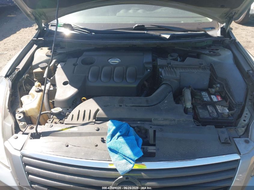 2007 Nissan Altima 2.5 S VIN: 1N4AL21E57N475728 Lot: 42589320