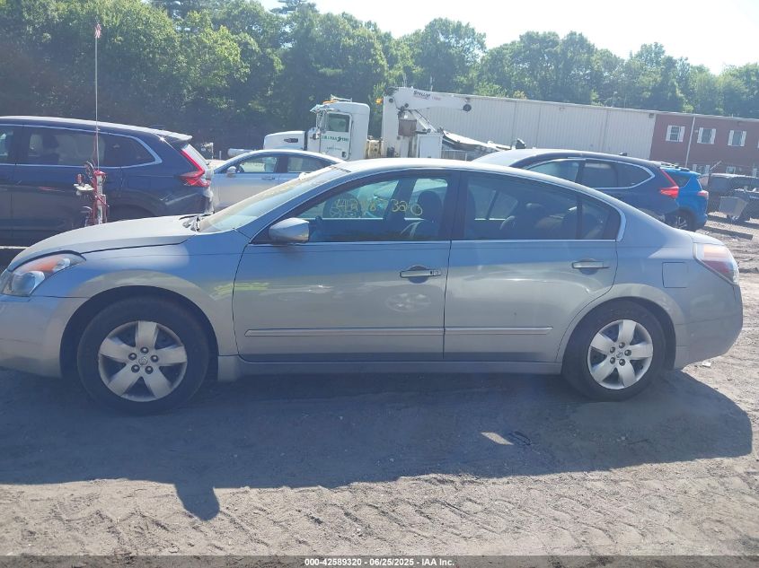 2007 Nissan Altima 2.5 S VIN: 1N4AL21E57N475728 Lot: 42589320