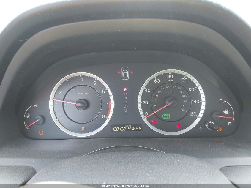 2011 Honda Accord 2.4 Lx-P VIN: 1HGCP2F40BA124914 Lot: 42589514