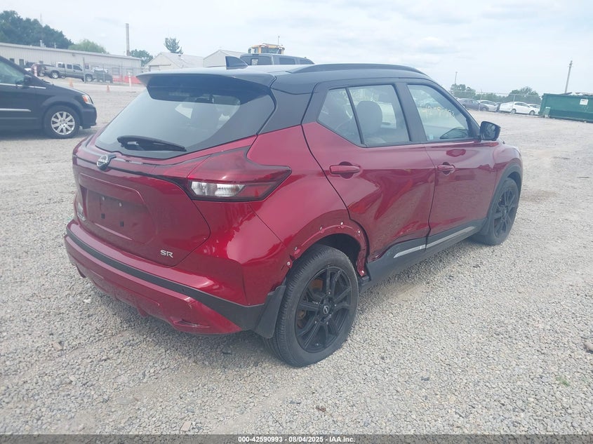 Vin: 3n1cp5dv1pl481856, lot: 43083954, nissan kicks sr xtronic cvt 20234