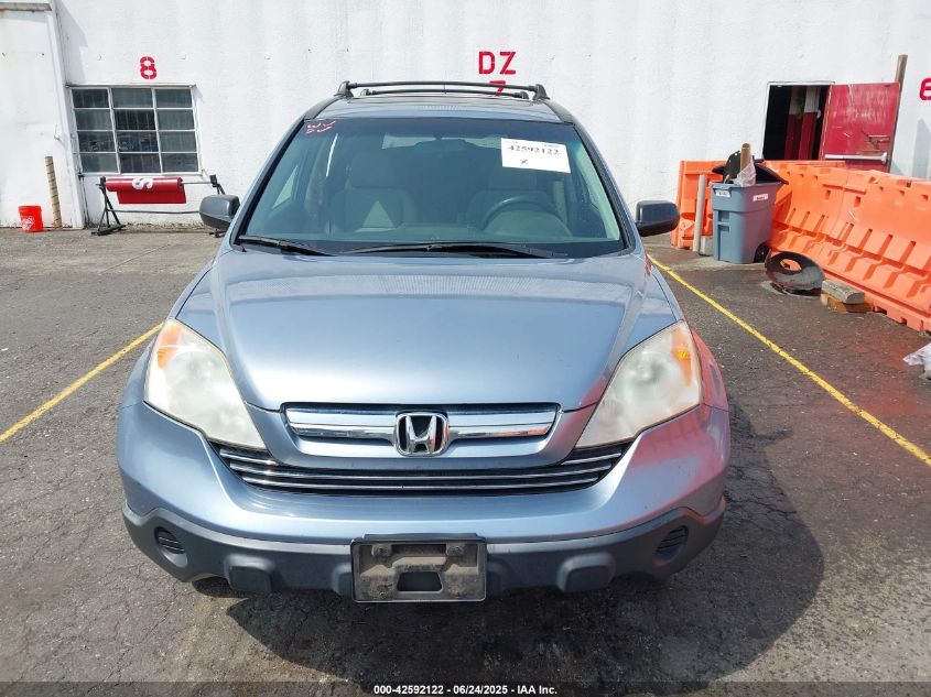 2007 Honda Cr-V Ex VIN: JHLRE48597C072603 Lot: 42592122