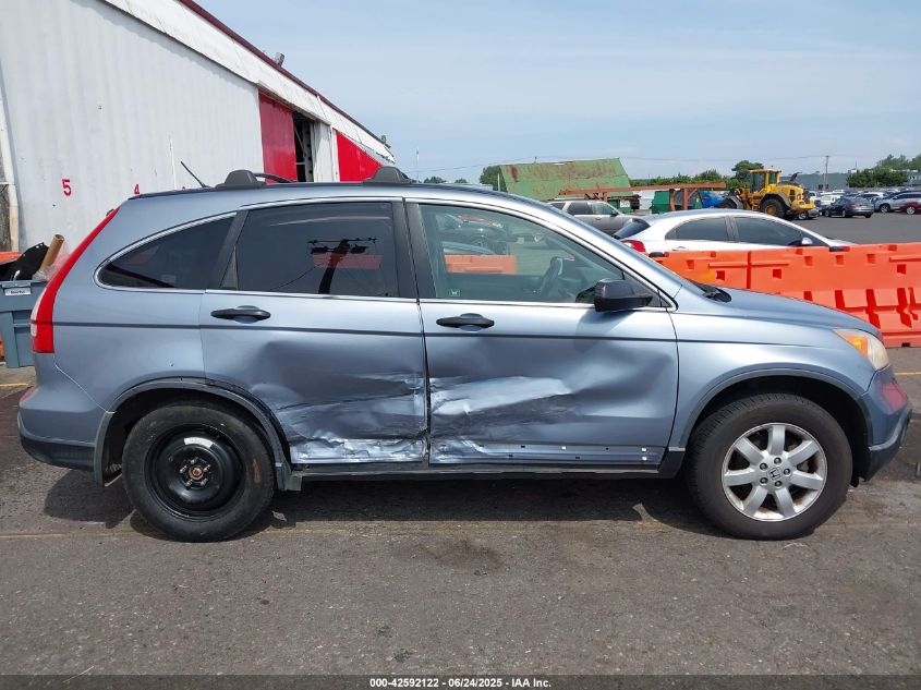 2007 Honda Cr-V Ex VIN: JHLRE48597C072603 Lot: 42592122