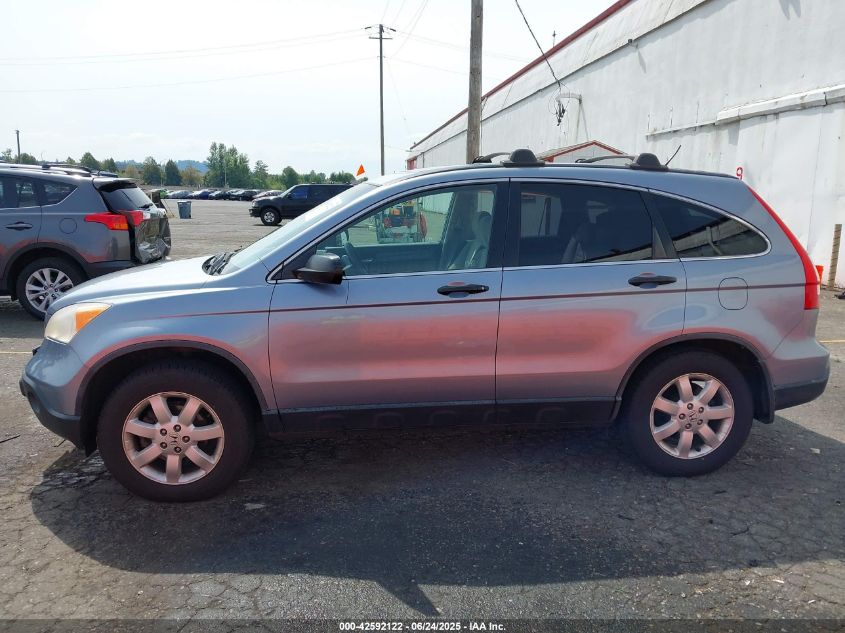 2007 Honda Cr-V Ex VIN: JHLRE48597C072603 Lot: 42592122